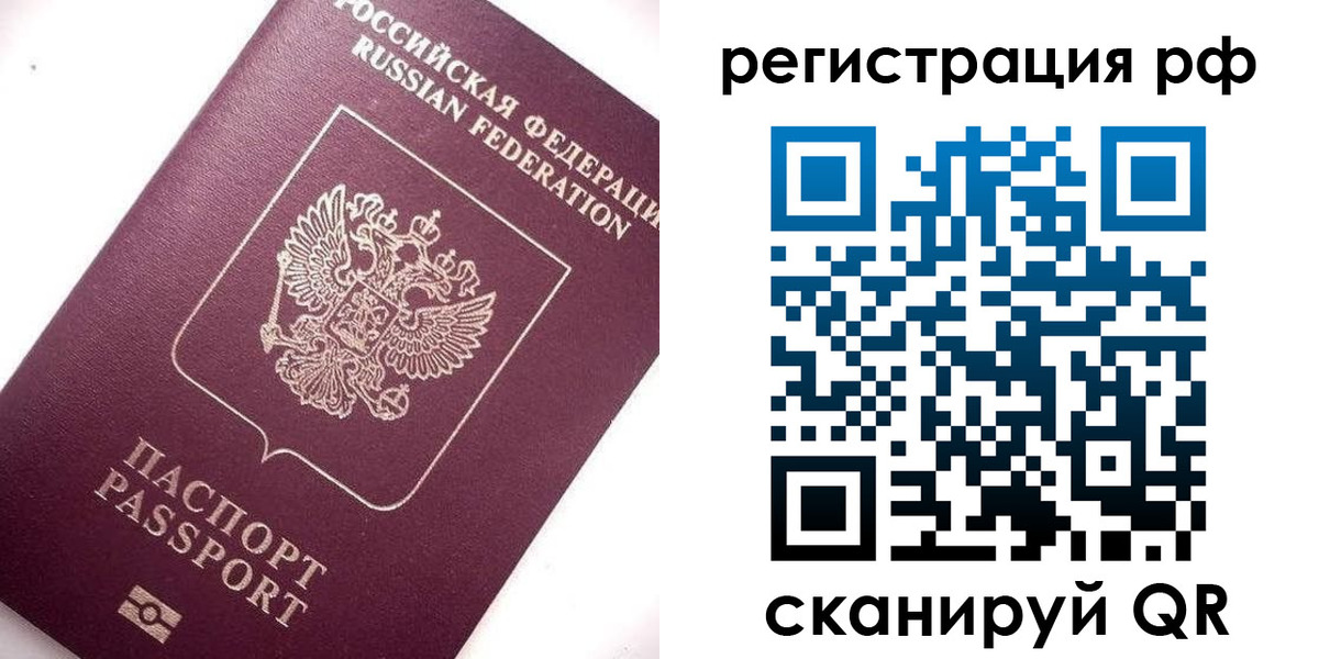 форма 3 в Клинцах